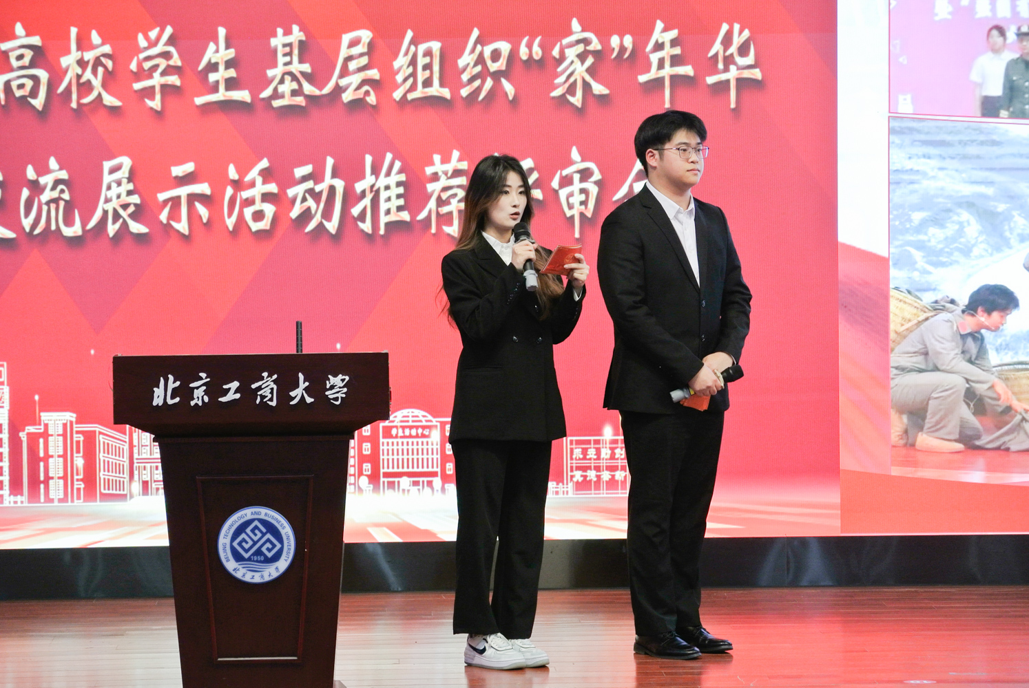 银娱优越会·GEG(中国)股份有限公司