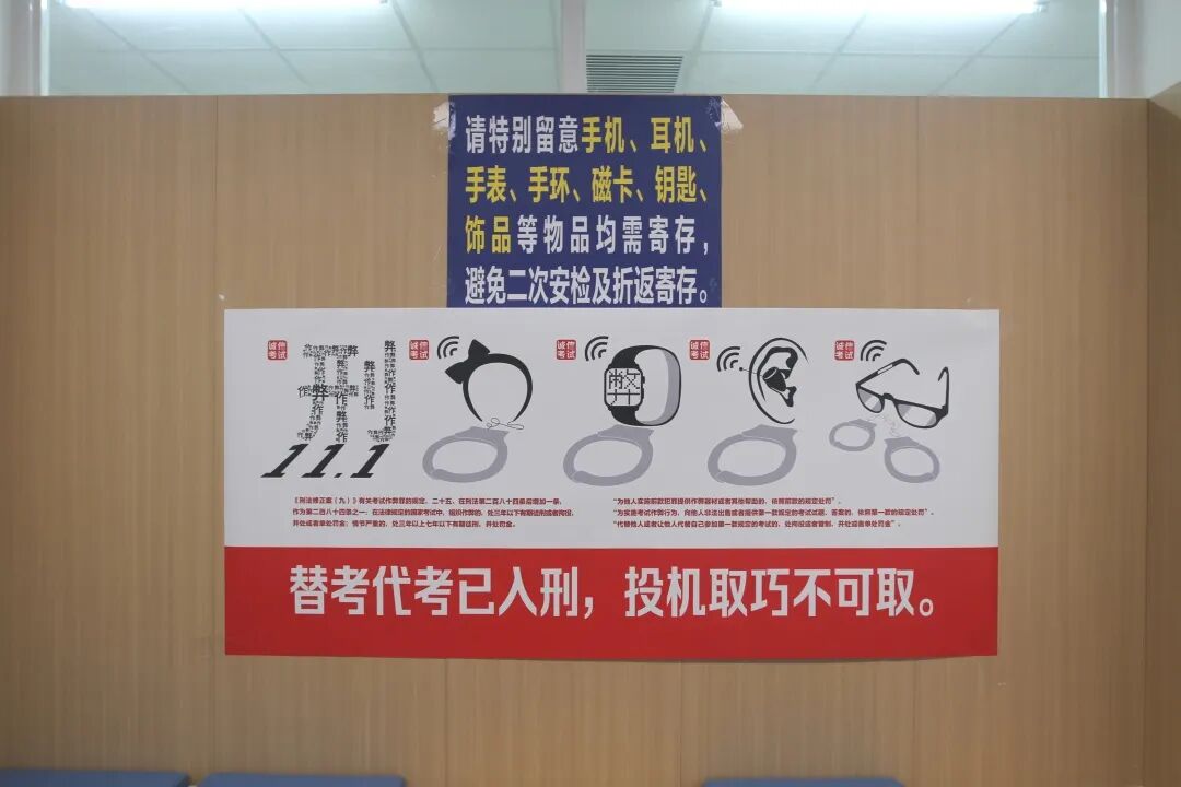 银娱优越会·GEG(中国)股份有限公司