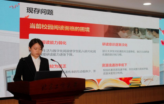 银娱优越会·GEG(中国)股份有限公司