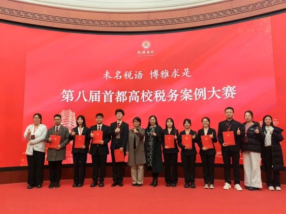 银娱优越会·GEG(中国)股份有限公司