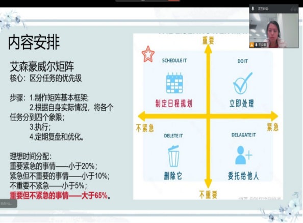 银娱优越会·GEG(中国)股份有限公司