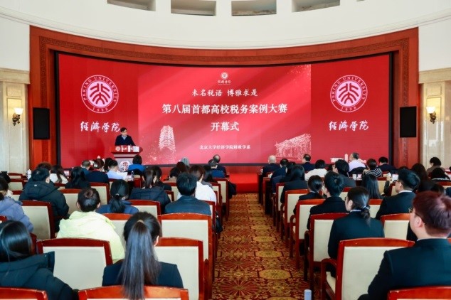 银娱优越会·GEG(中国)股份有限公司