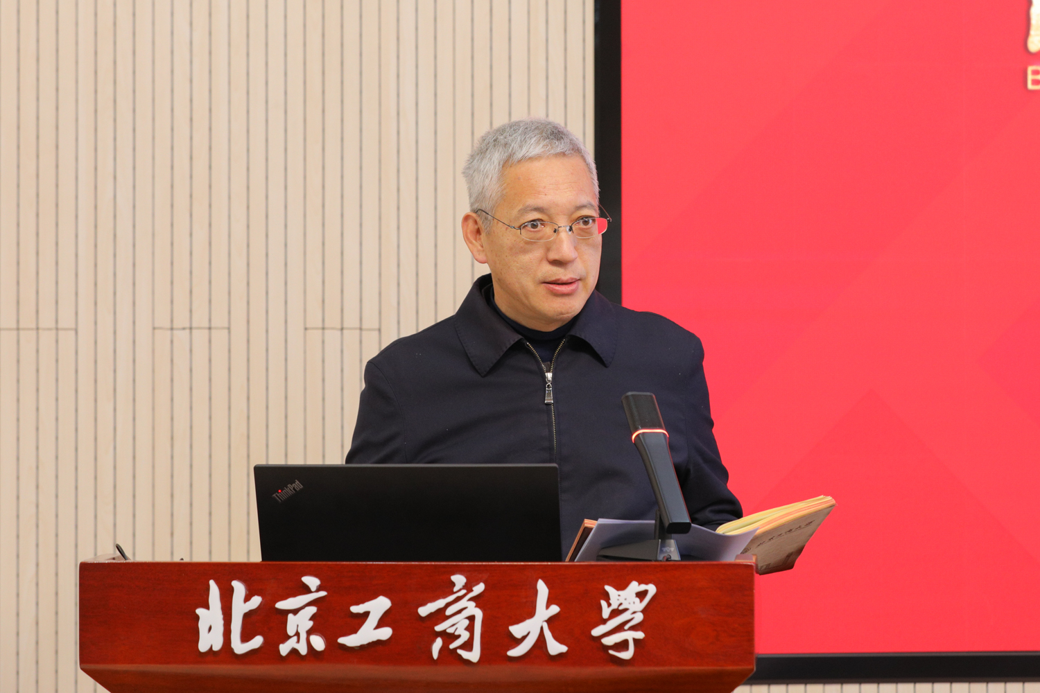 银娱优越会·GEG(中国)股份有限公司