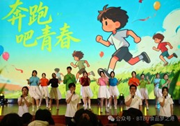 银娱优越会·GEG(中国)股份有限公司