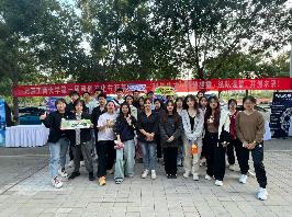 银娱优越会·GEG(中国)股份有限公司