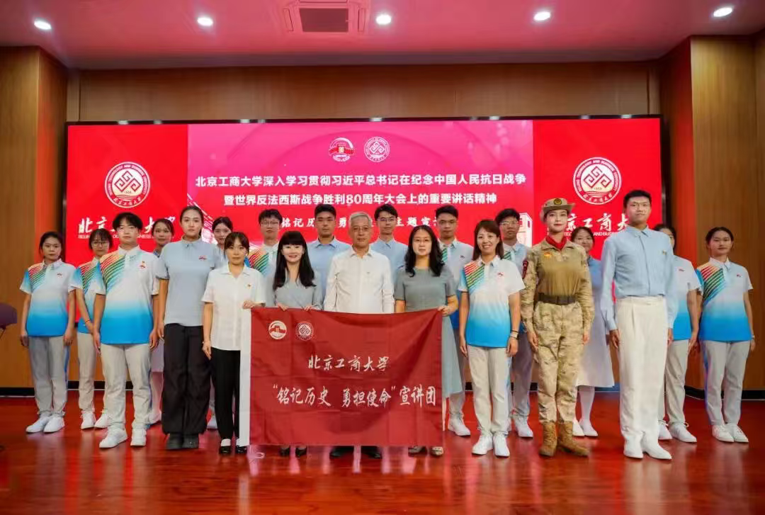 银娱优越会·GEG(中国)股份有限公司