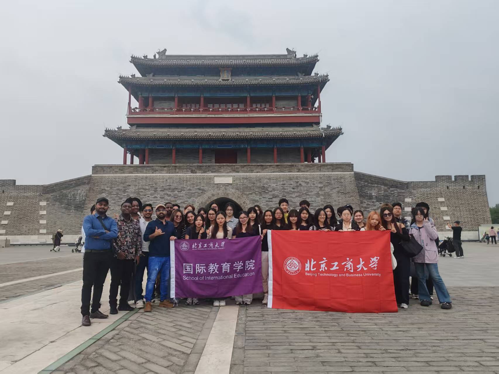 银娱优越会·GEG(中国)股份有限公司