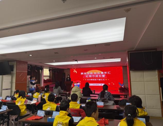 银娱优越会·GEG(中国)股份有限公司