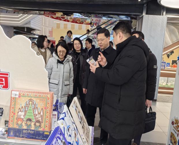 银娱优越会·GEG(中国)股份有限公司