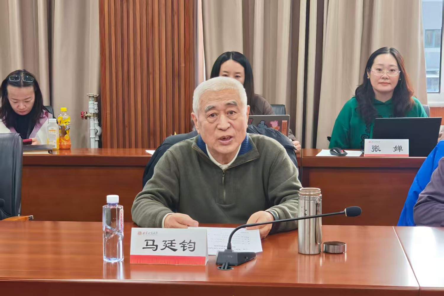 银娱优越会·GEG(中国)股份有限公司