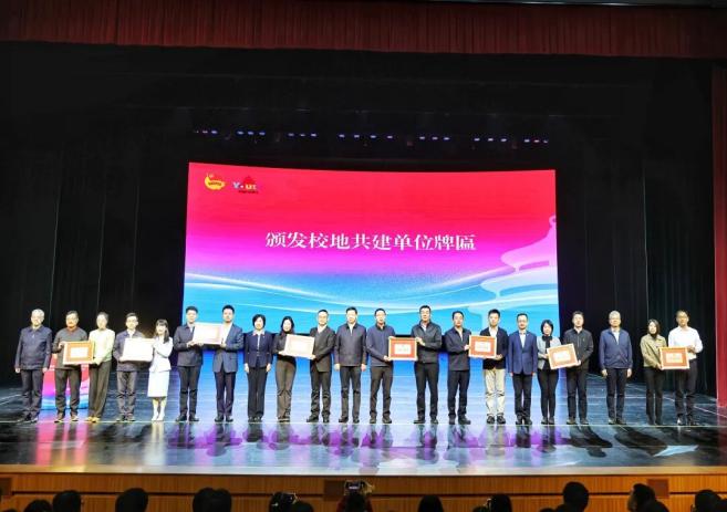 银娱优越会·GEG(中国)股份有限公司