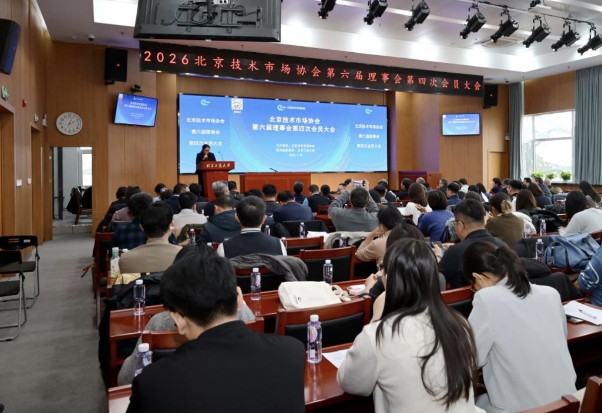 银娱优越会·GEG(中国)股份有限公司