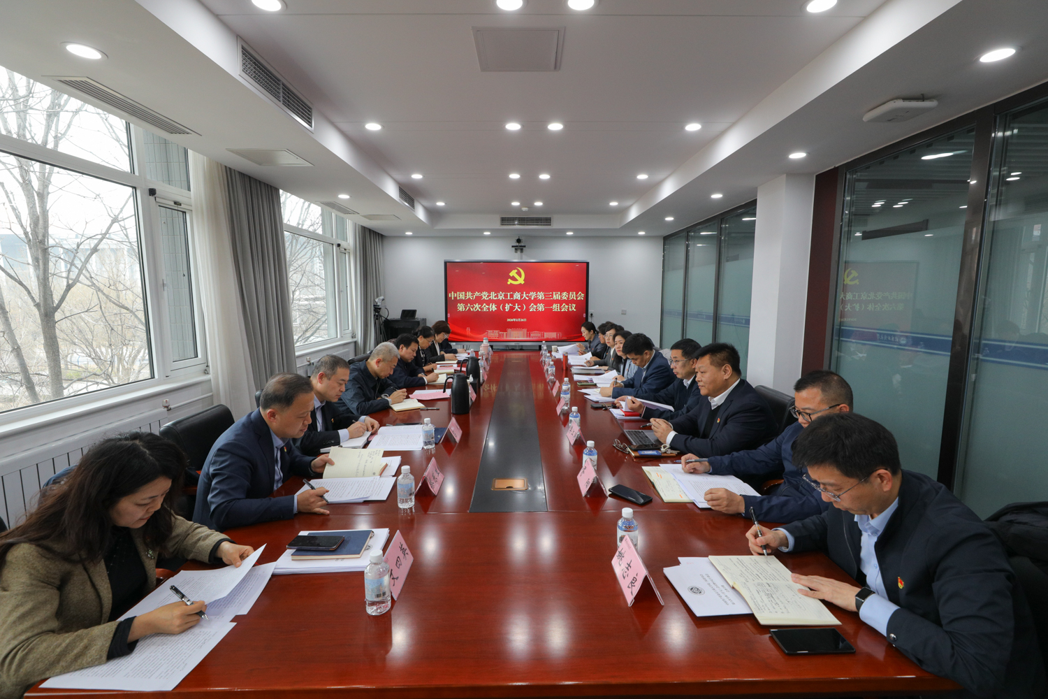 银娱优越会·GEG(中国)股份有限公司