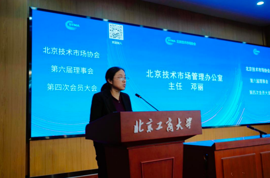 银娱优越会·GEG(中国)股份有限公司