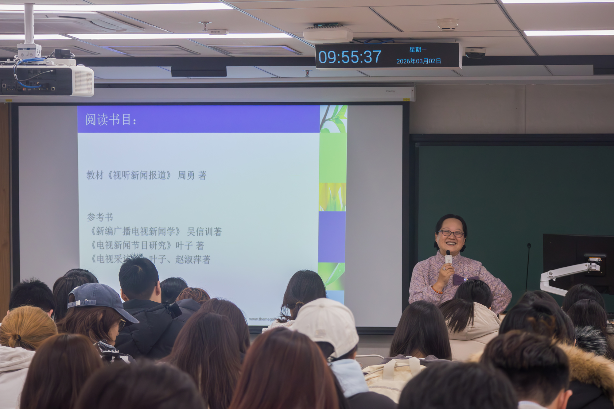 银娱优越会·GEG(中国)股份有限公司