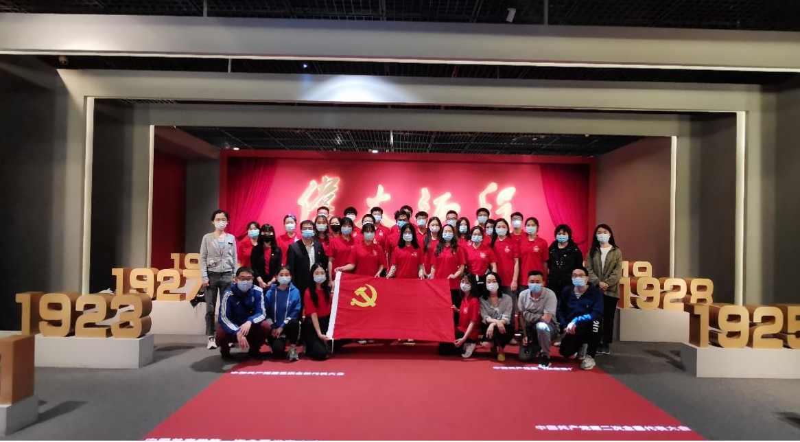 银娱优越会·GEG(中国)股份有限公司
