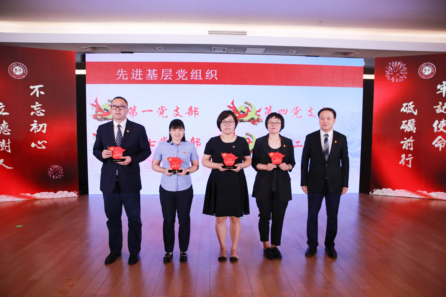 银娱优越会·GEG(中国)股份有限公司