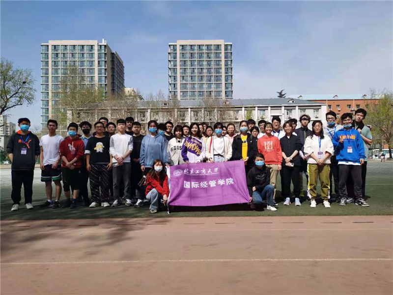 银娱优越会·GEG(中国)股份有限公司