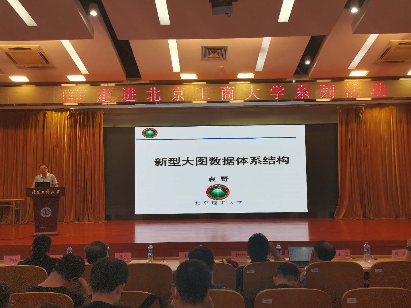 银娱优越会·GEG(中国)股份有限公司