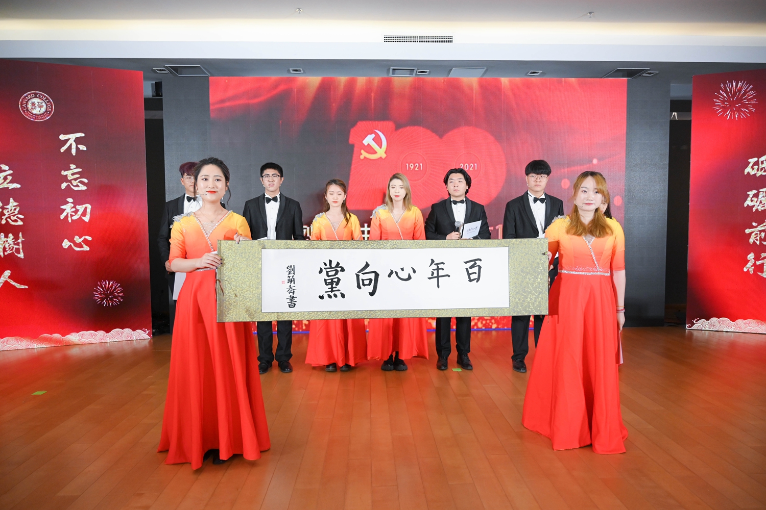 银娱优越会·GEG(中国)股份有限公司