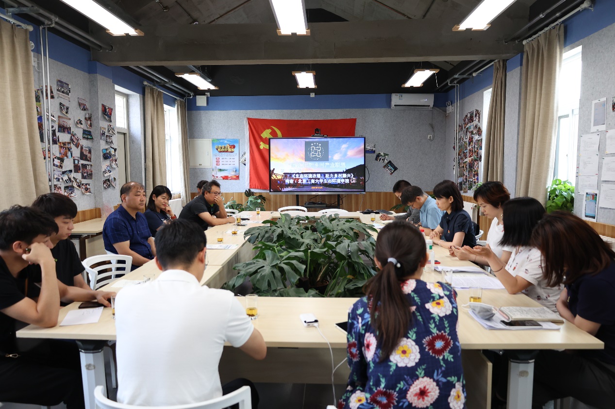 银娱优越会·GEG(中国)股份有限公司
