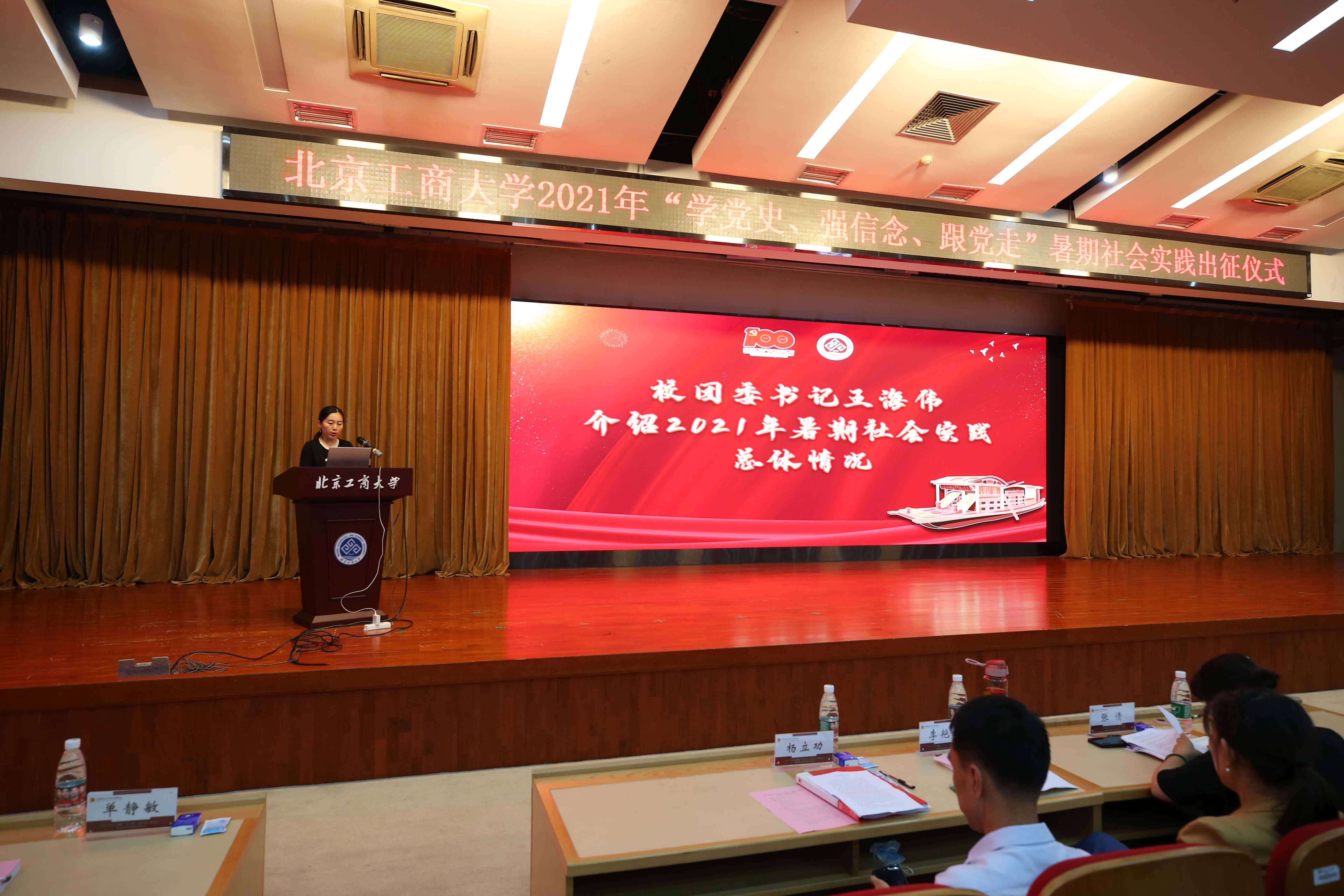 银娱优越会·GEG(中国)股份有限公司