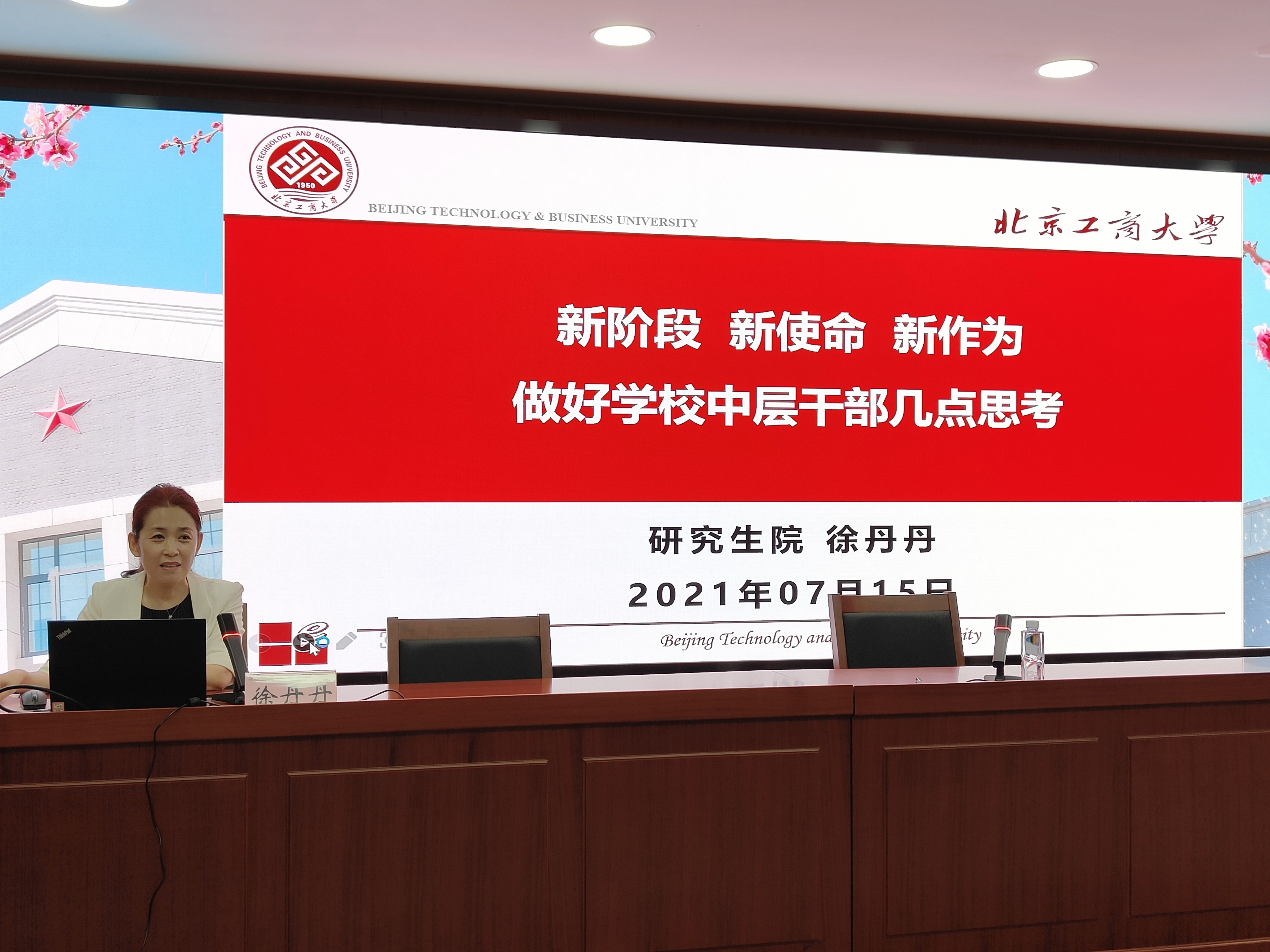 银娱优越会·GEG(中国)股份有限公司