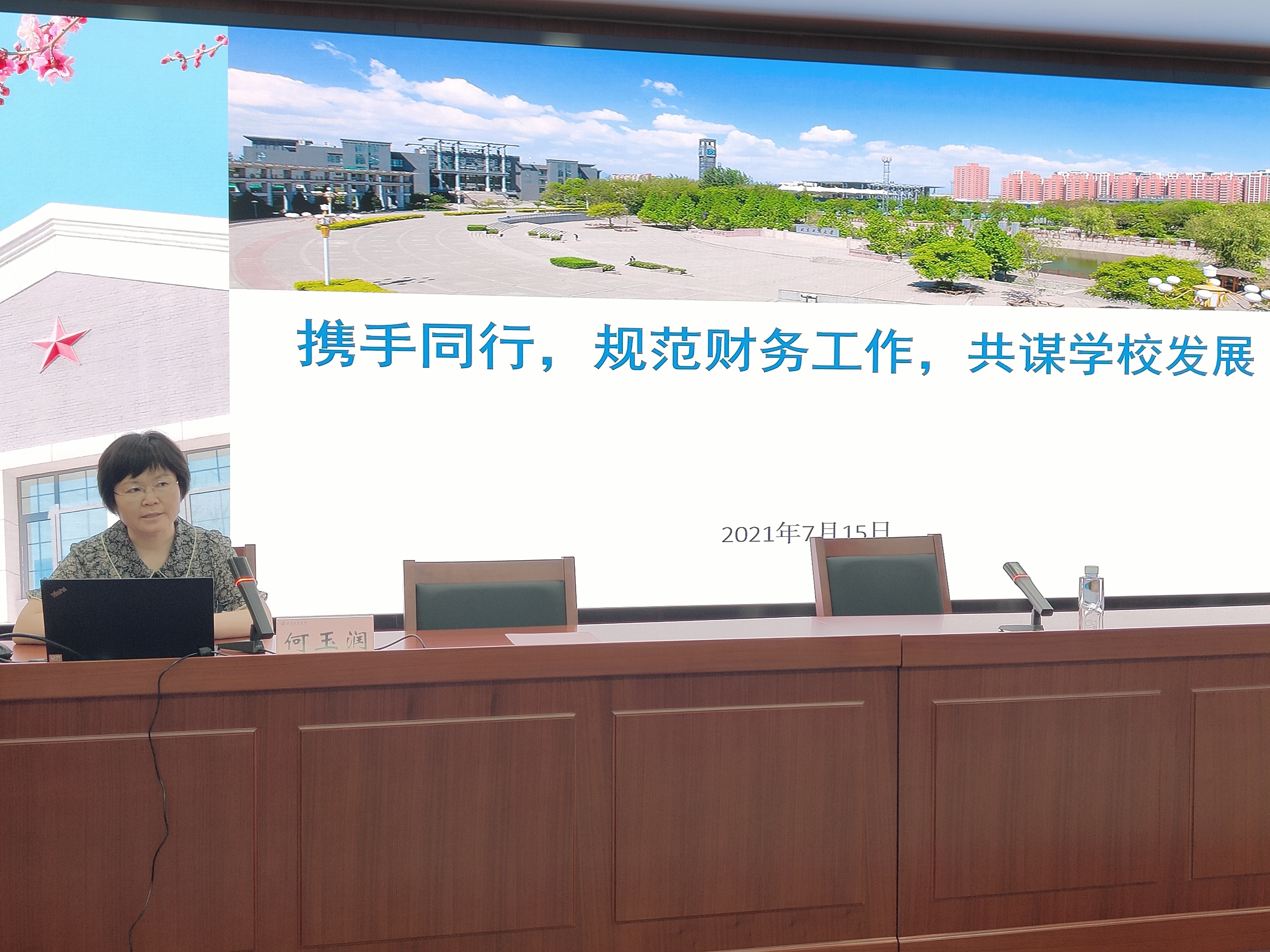 银娱优越会·GEG(中国)股份有限公司