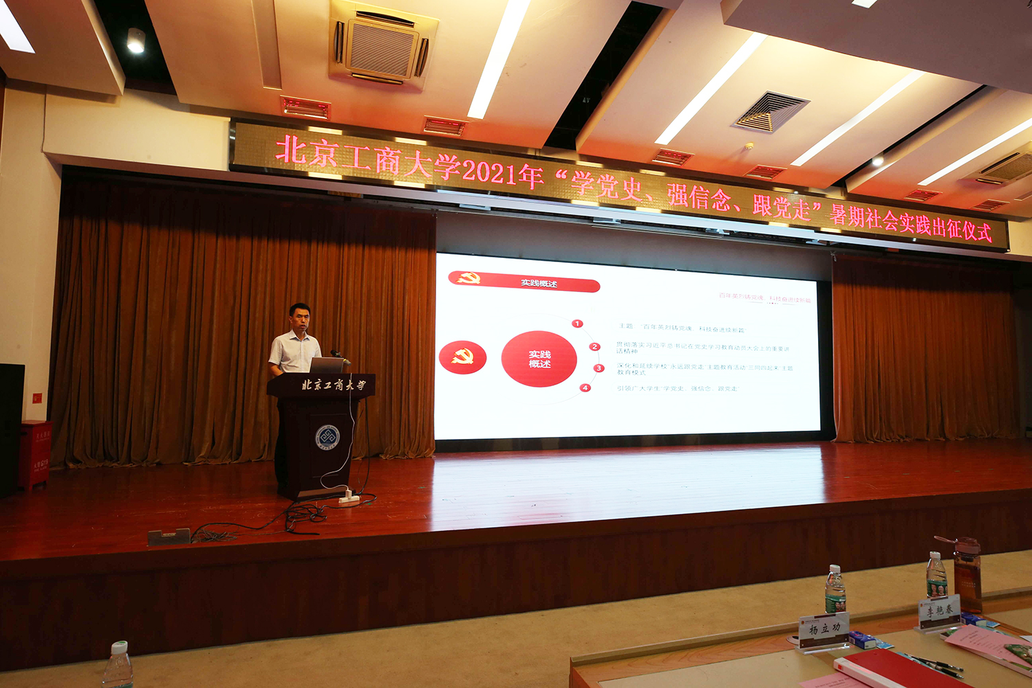 银娱优越会·GEG(中国)股份有限公司