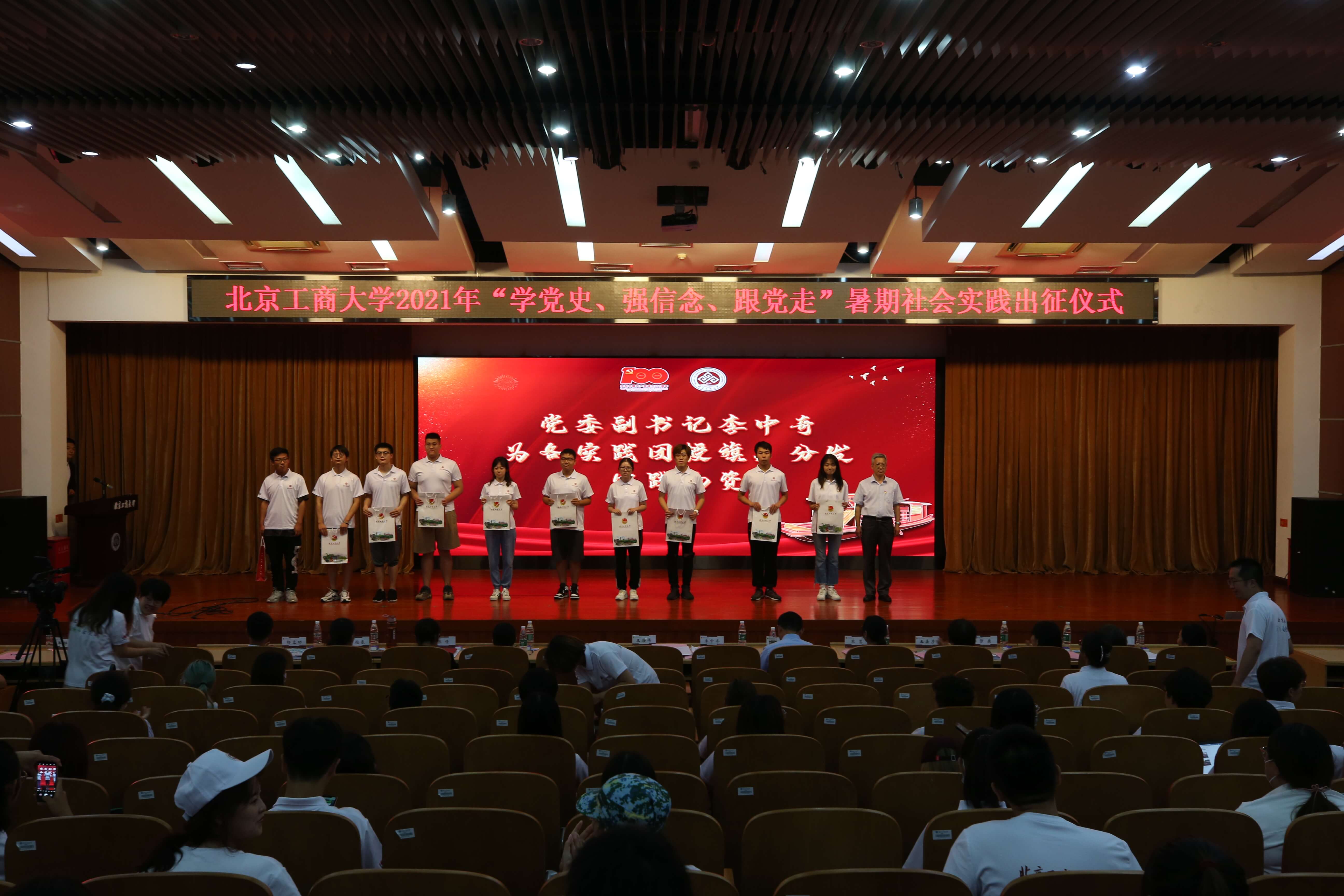 银娱优越会·GEG(中国)股份有限公司