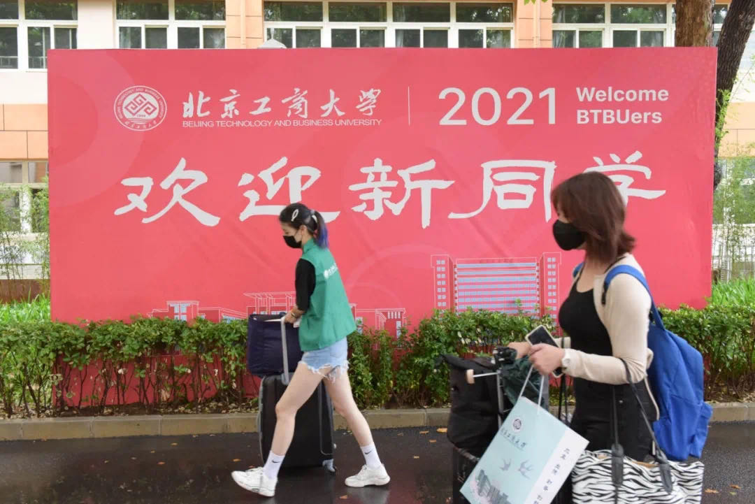 银娱优越会·GEG(中国)股份有限公司