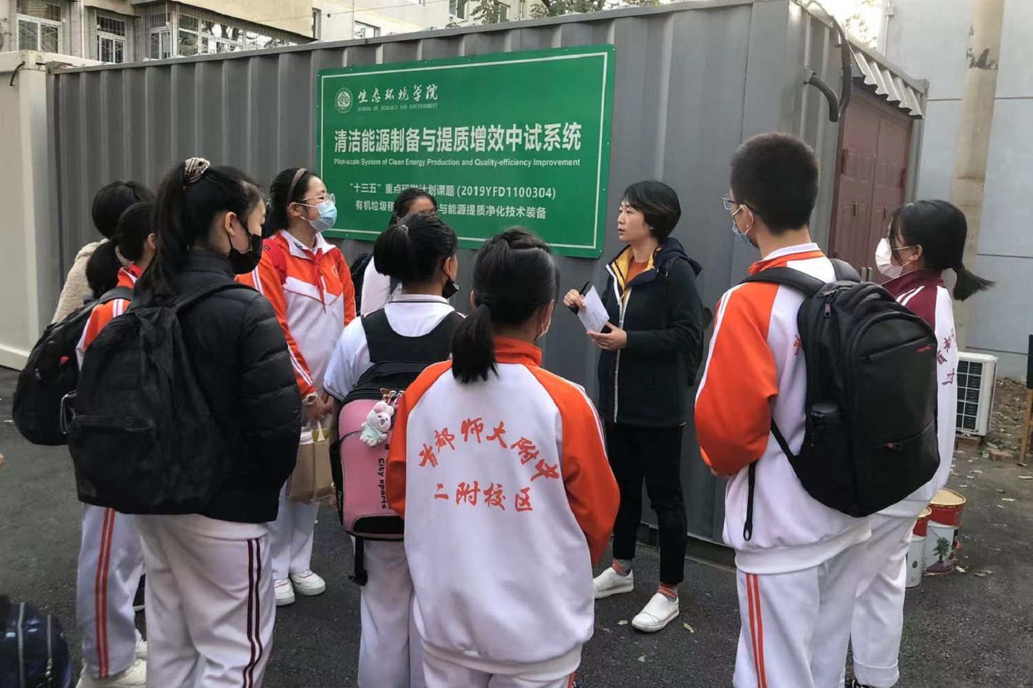 银娱优越会·GEG(中国)股份有限公司