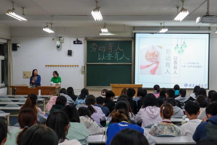 银娱优越会·GEG(中国)股份有限公司