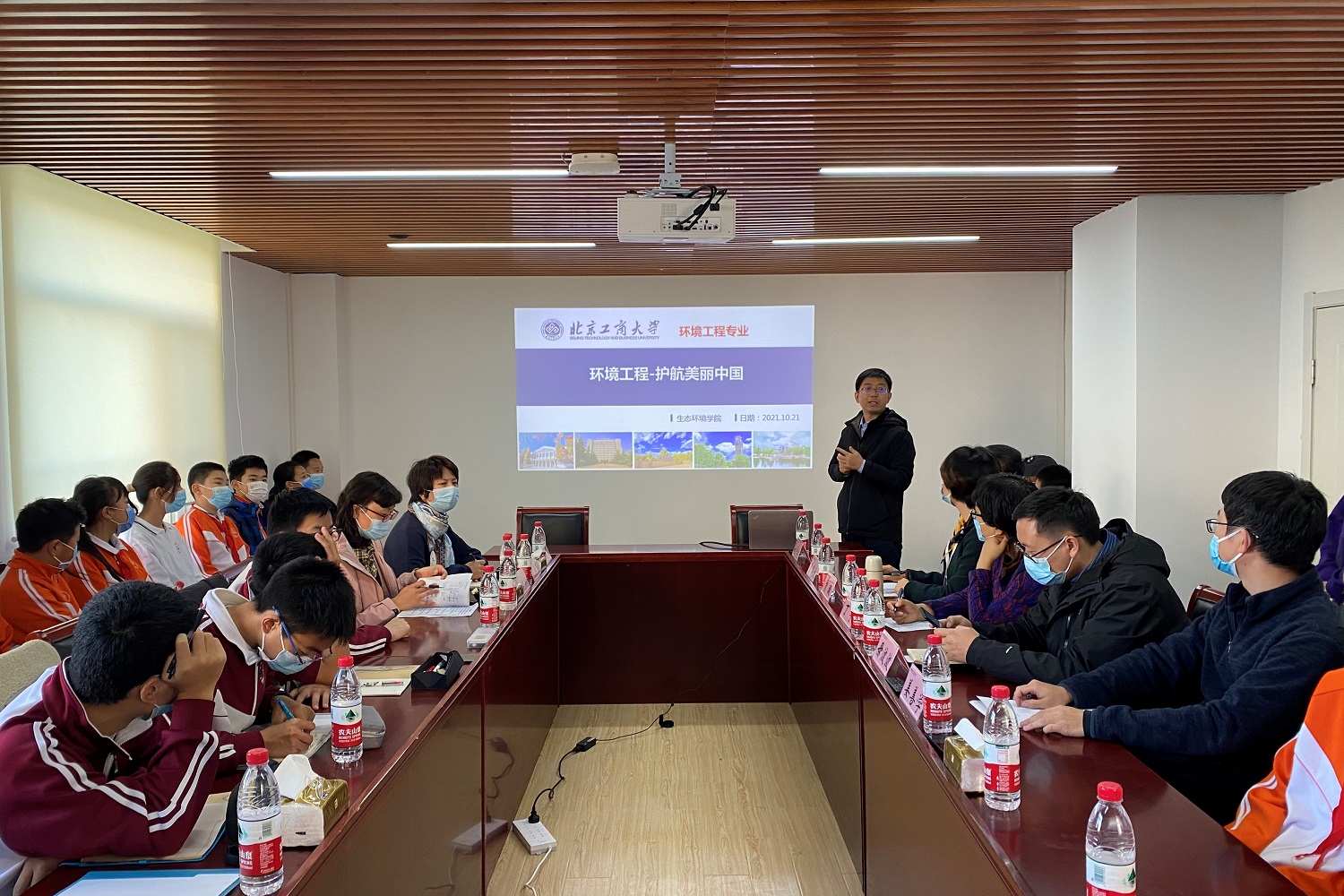 银娱优越会·GEG(中国)股份有限公司