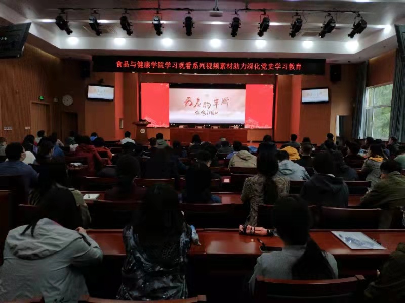 银娱优越会·GEG(中国)股份有限公司