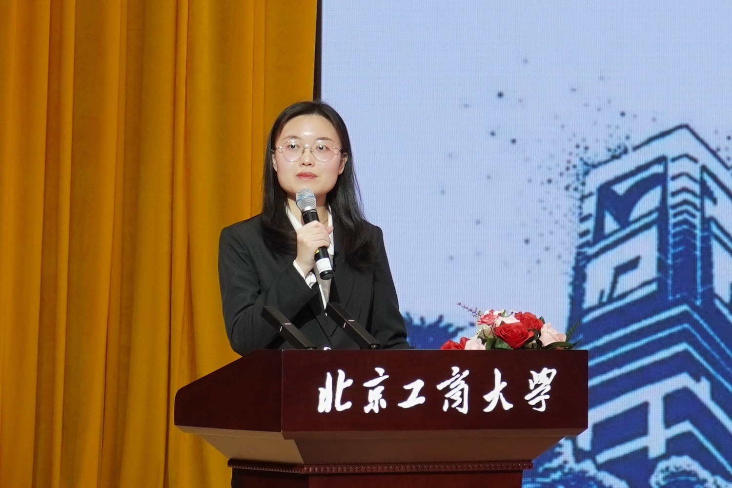 银娱优越会·GEG(中国)股份有限公司