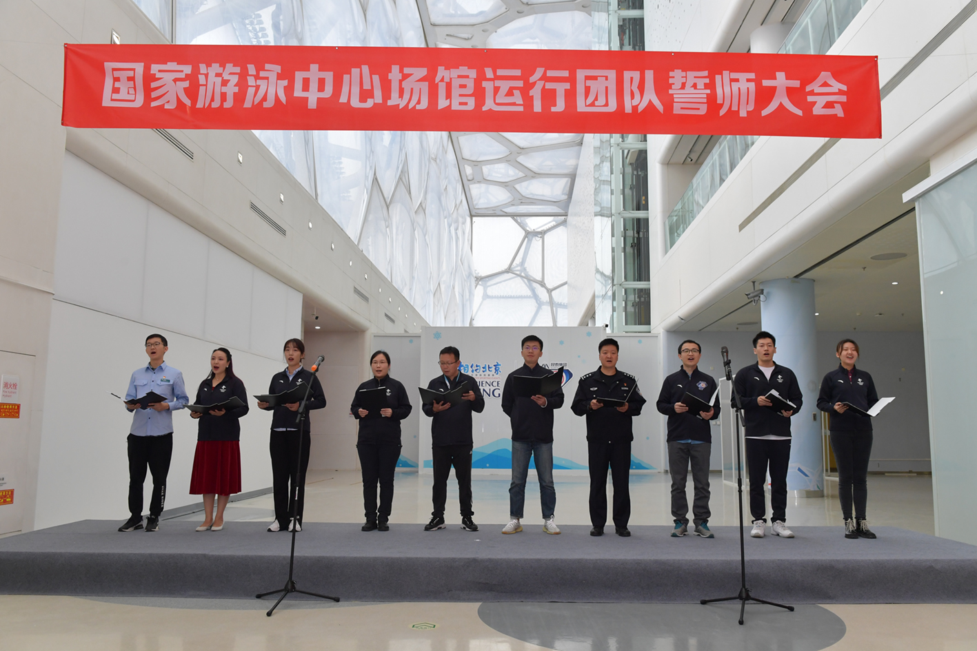 银娱优越会·GEG(中国)股份有限公司