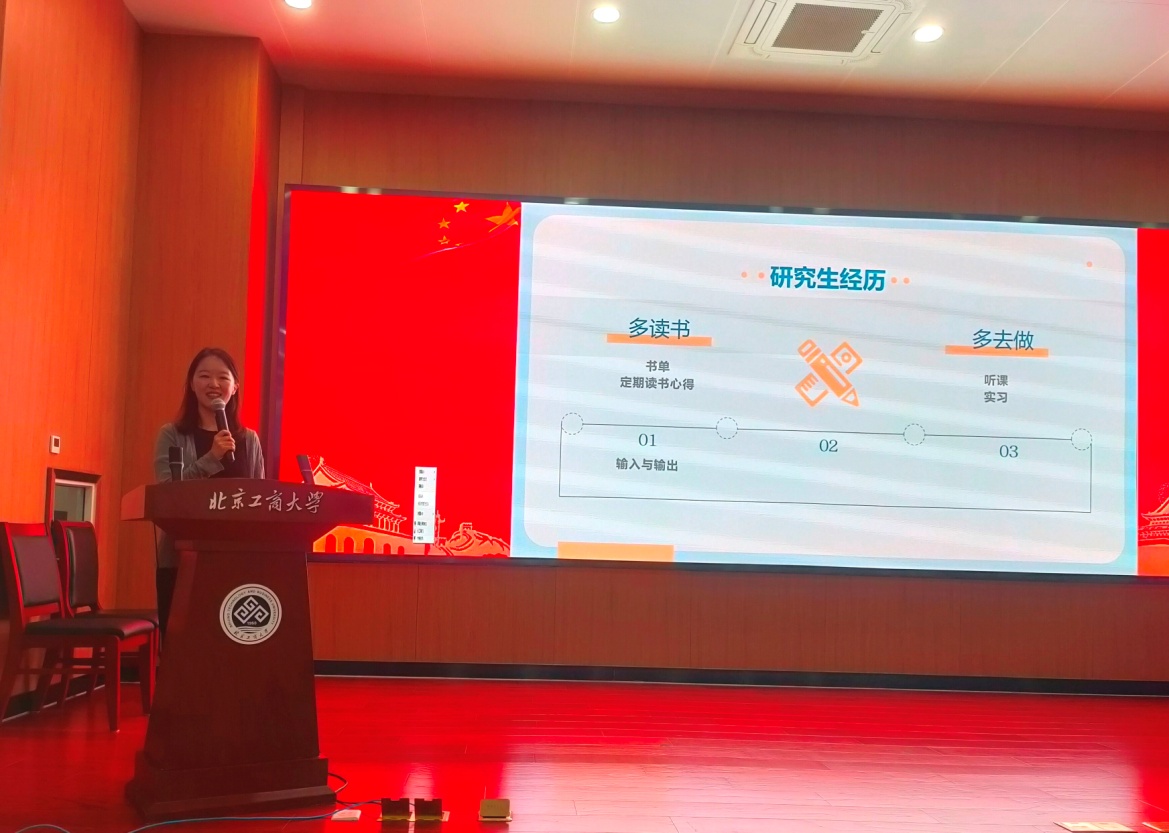 银娱优越会·GEG(中国)股份有限公司