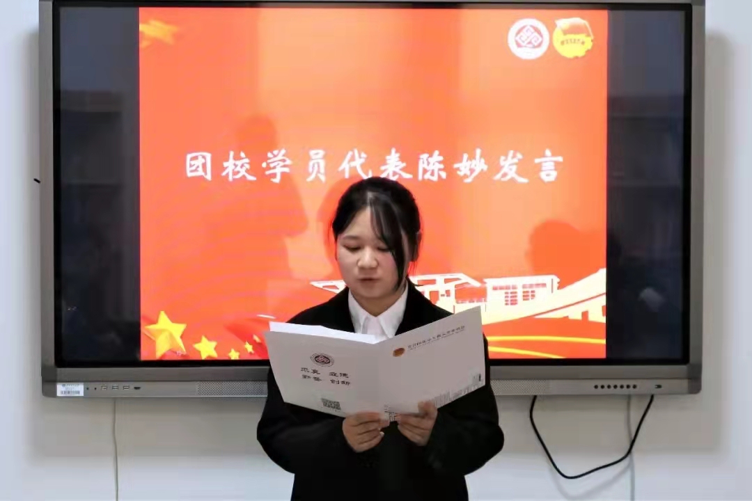 银娱优越会·GEG(中国)股份有限公司