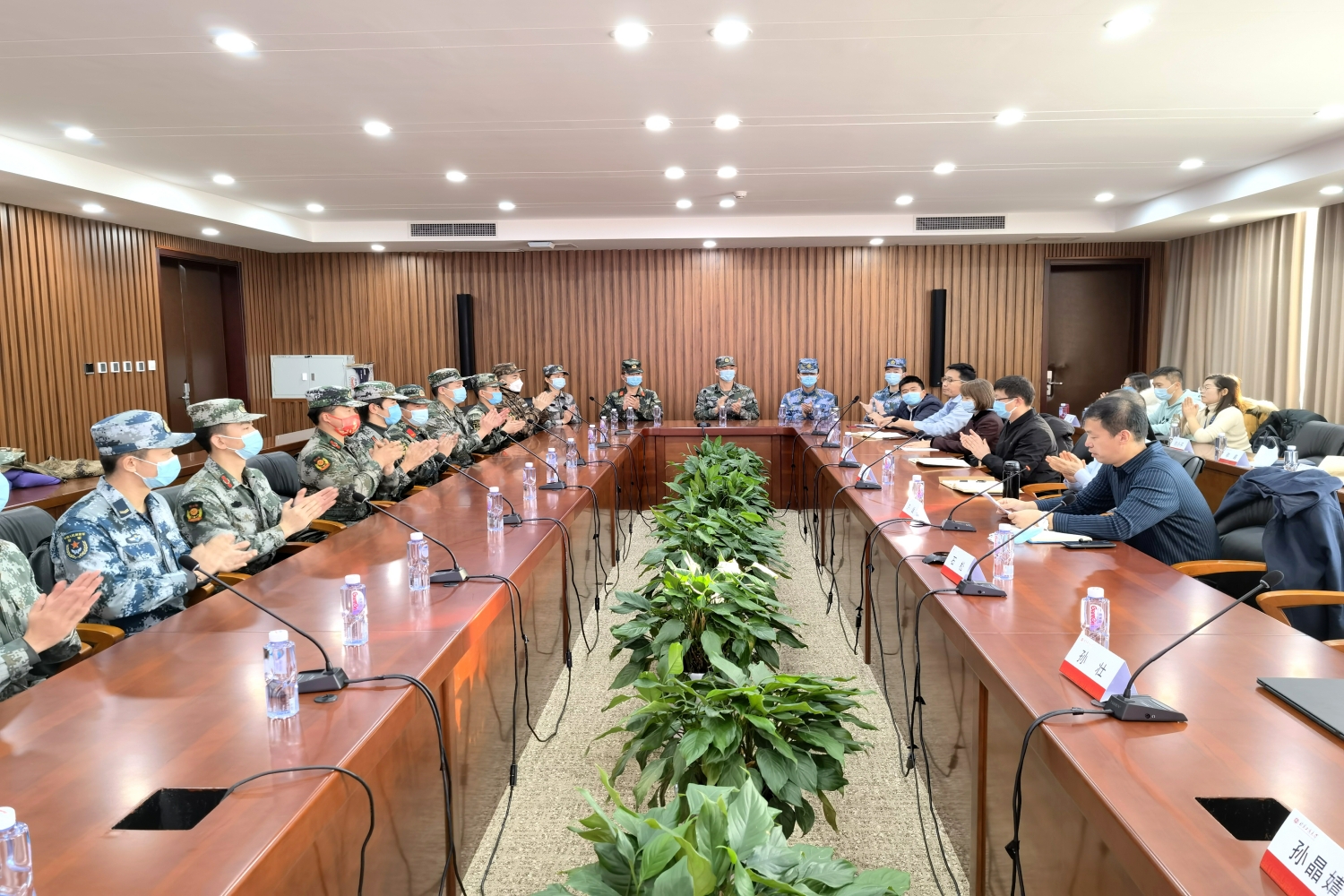 银娱优越会·GEG(中国)股份有限公司
