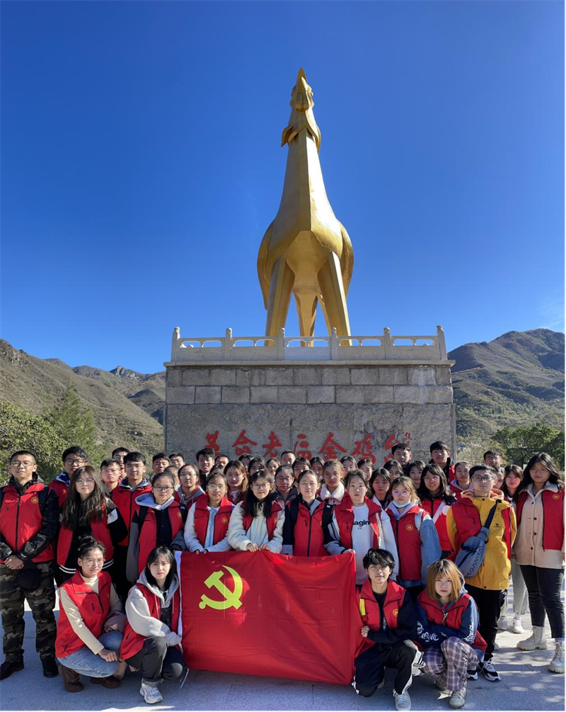 银娱优越会·GEG(中国)股份有限公司