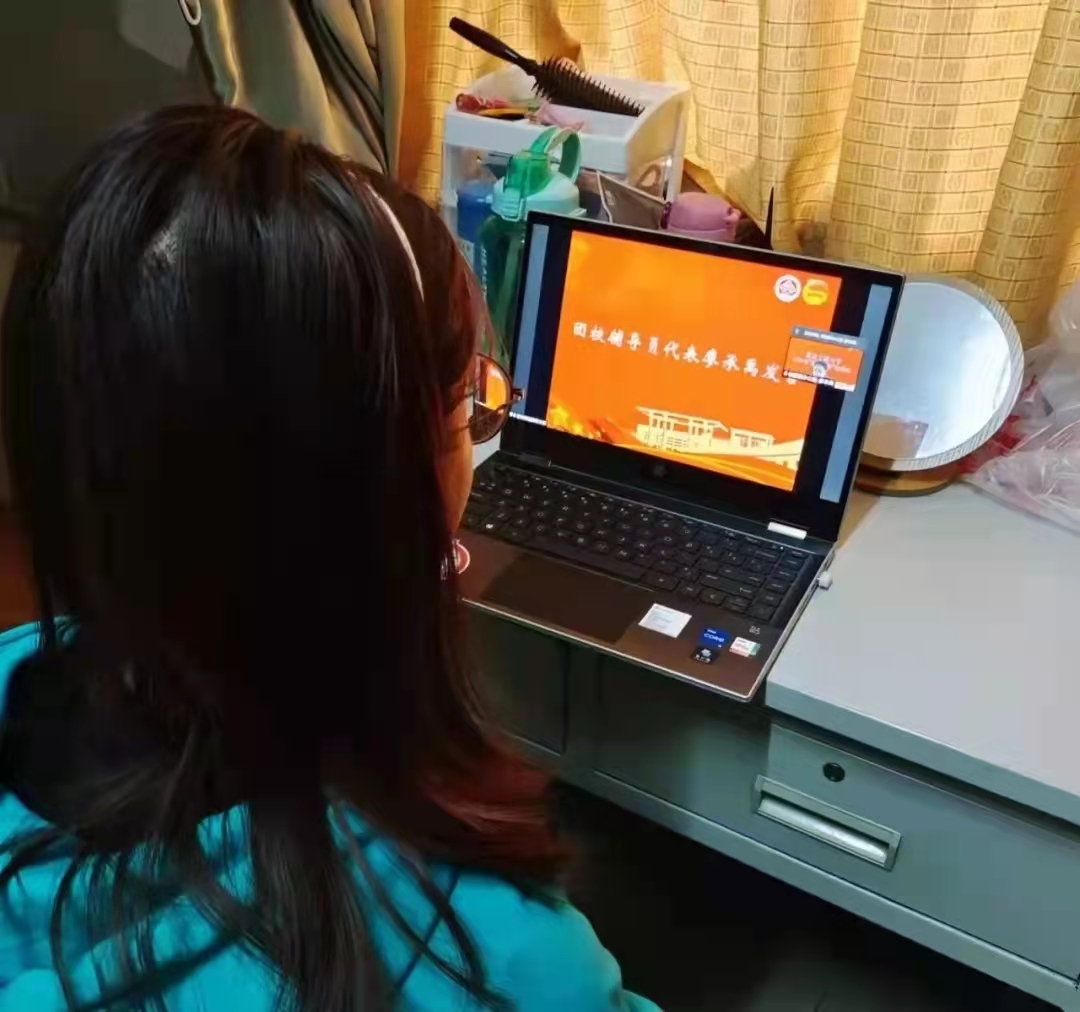 银娱优越会·GEG(中国)股份有限公司