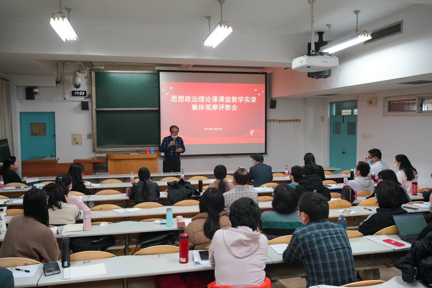银娱优越会·GEG(中国)股份有限公司