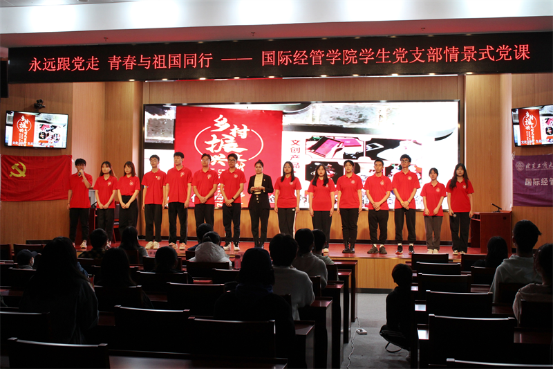 银娱优越会·GEG(中国)股份有限公司