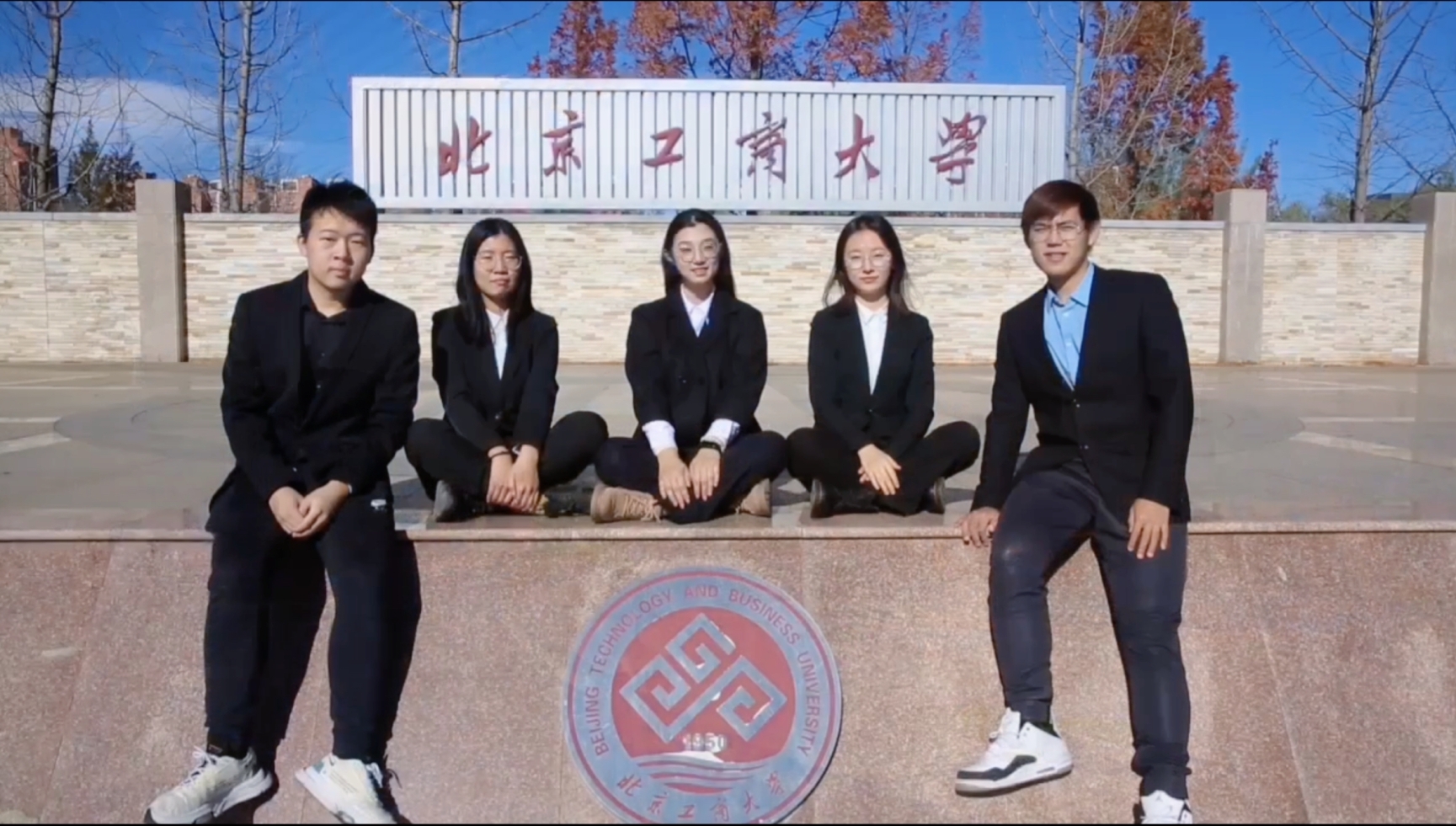 银娱优越会·GEG(中国)股份有限公司