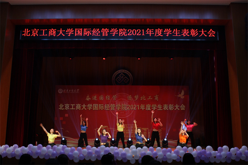 银娱优越会·GEG(中国)股份有限公司