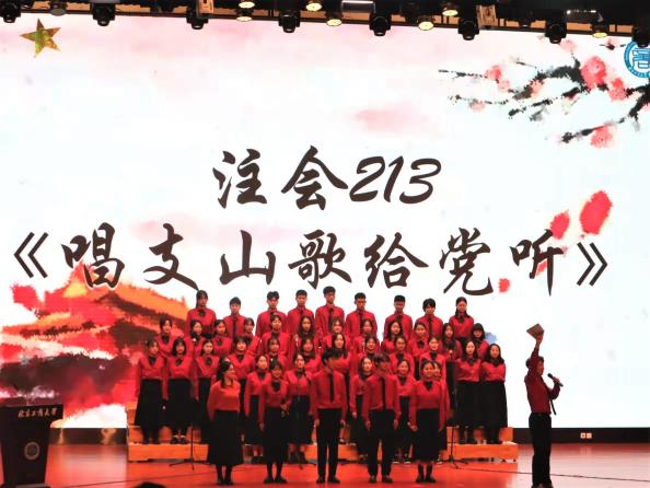 银娱优越会·GEG(中国)股份有限公司