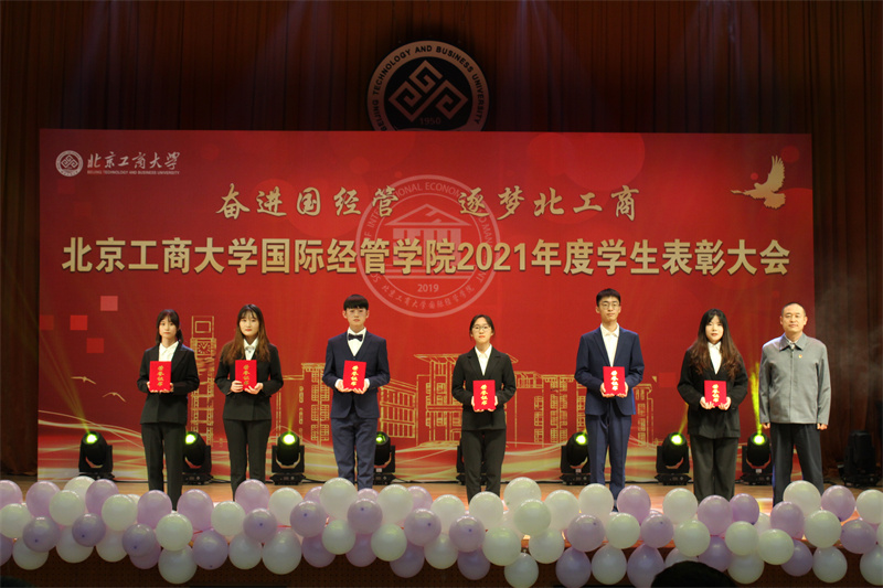 银娱优越会·GEG(中国)股份有限公司