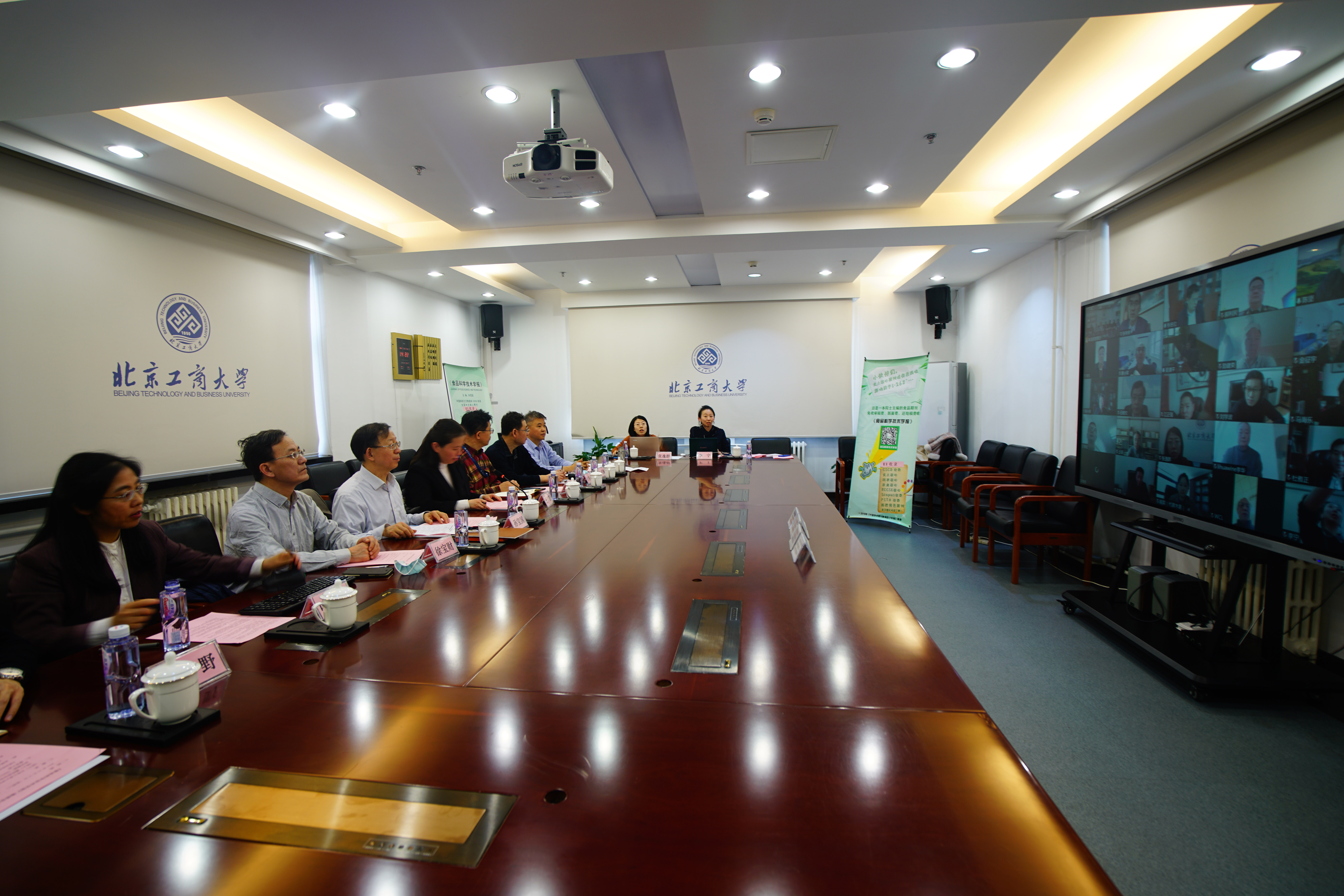 银娱优越会·GEG(中国)股份有限公司