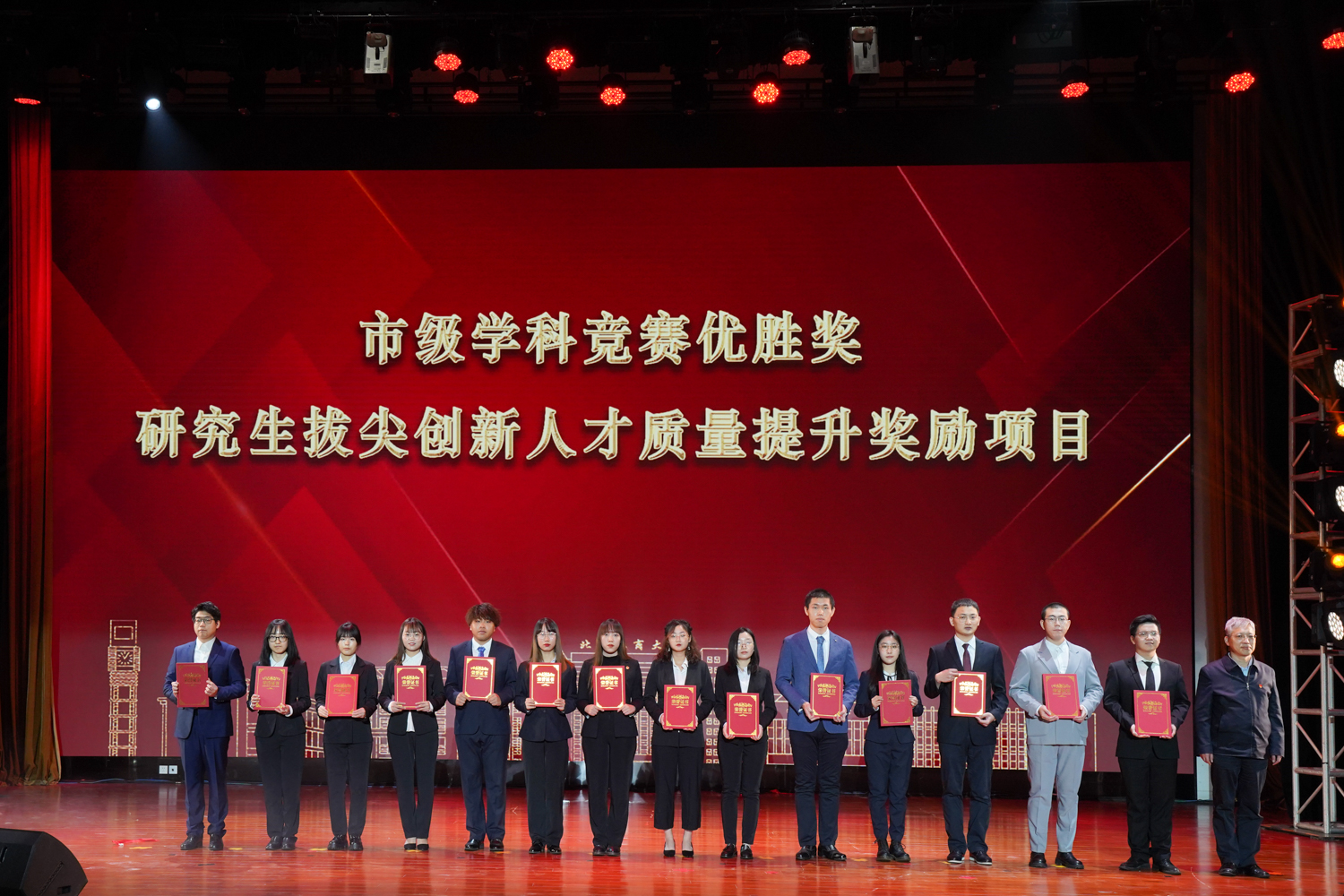 银娱优越会·GEG(中国)股份有限公司